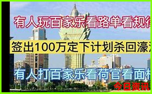 8月份去哪里旅游好