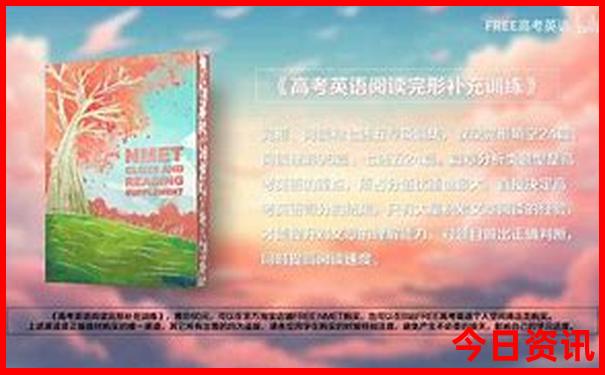 南京值得玩的景点推荐