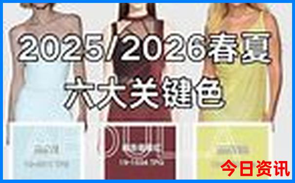 北京天热去哪里玩比较好